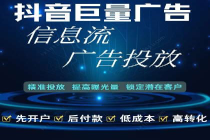 百度推广收费模式：成功案例助力企业增长
