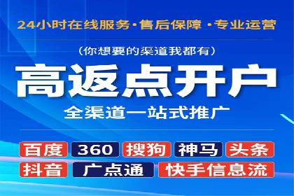 揭秘信息流竞价：从理论到实践的转化