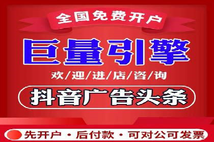 案例解析：不同关键词推广费用对比